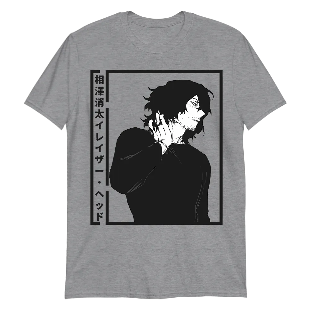 Aizawa My Hero Academia Unisex Softstyle T-Shirt