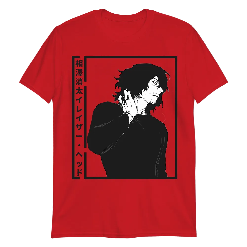 Aizawa My Hero Academia Unisex Softstyle T-Shirt