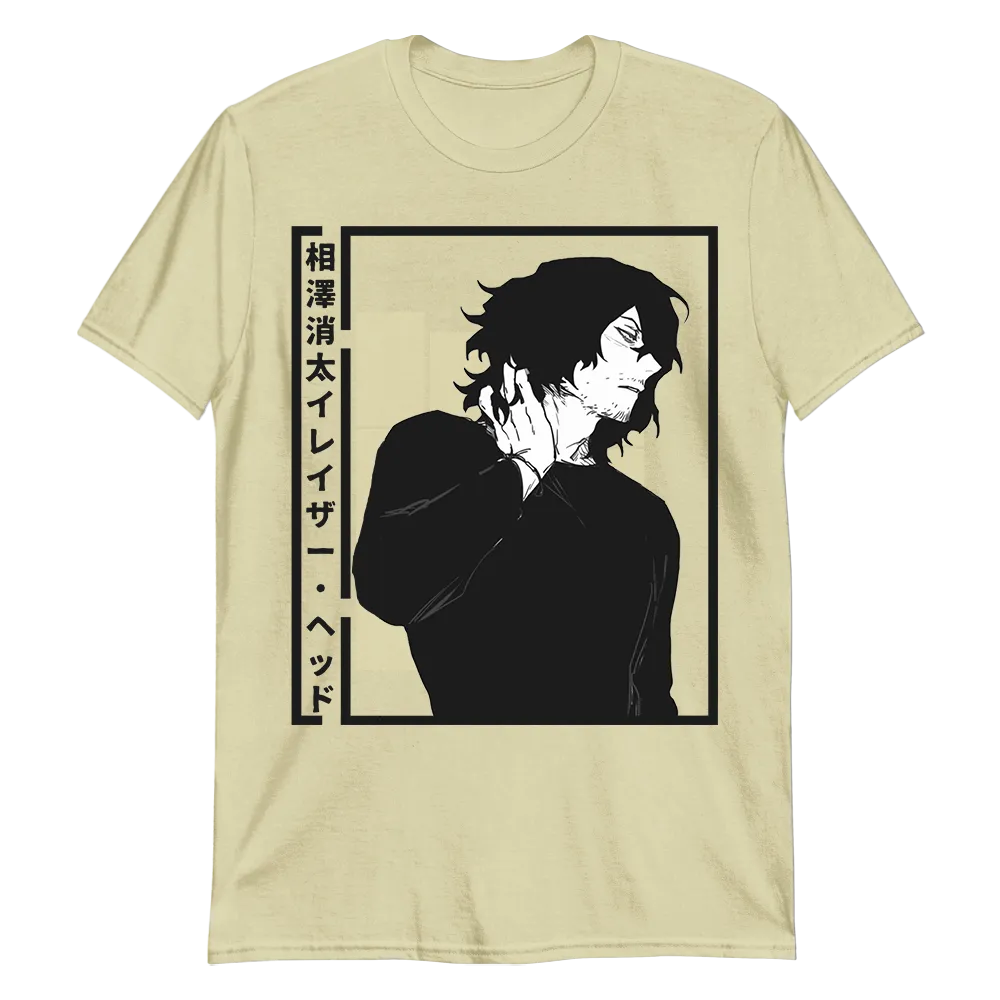 Aizawa My Hero Academia Unisex Softstyle T-Shirt