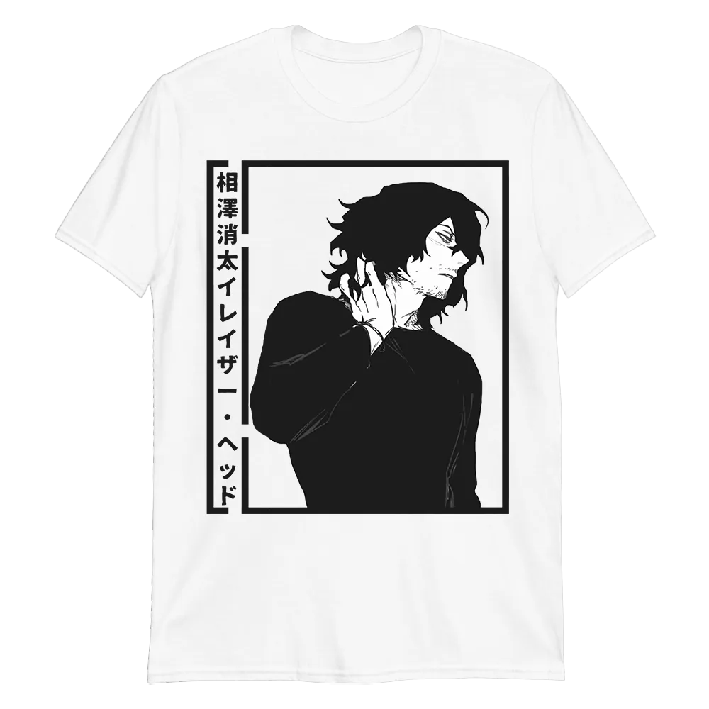 Aizawa My Hero Academia Unisex Softstyle T-Shirt