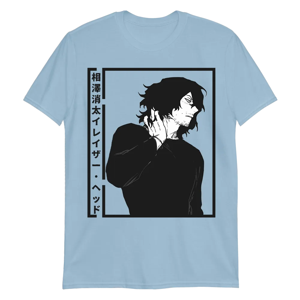 Aizawa My Hero Academia Unisex Softstyle T-Shirt