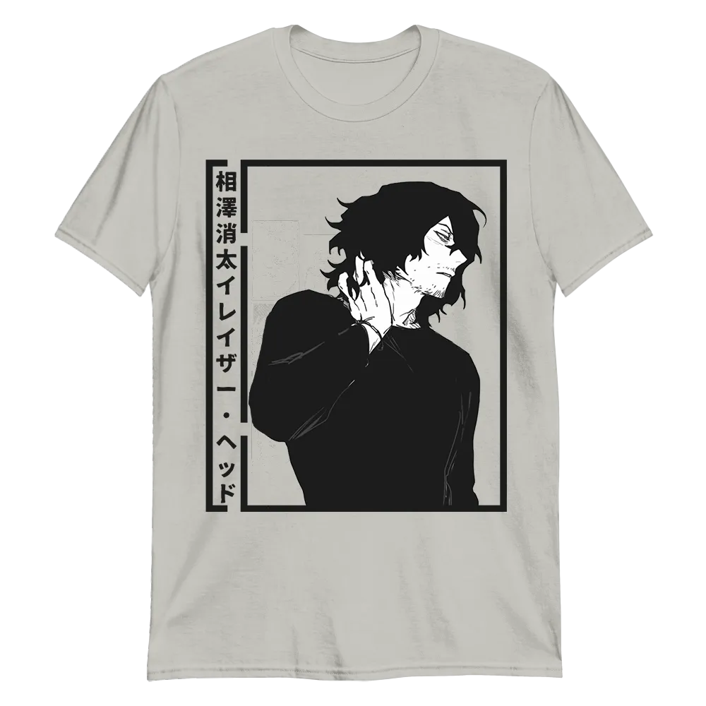 Aizawa My Hero Academia Unisex Softstyle T-Shirt