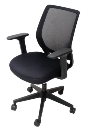 Contemporary Office chair