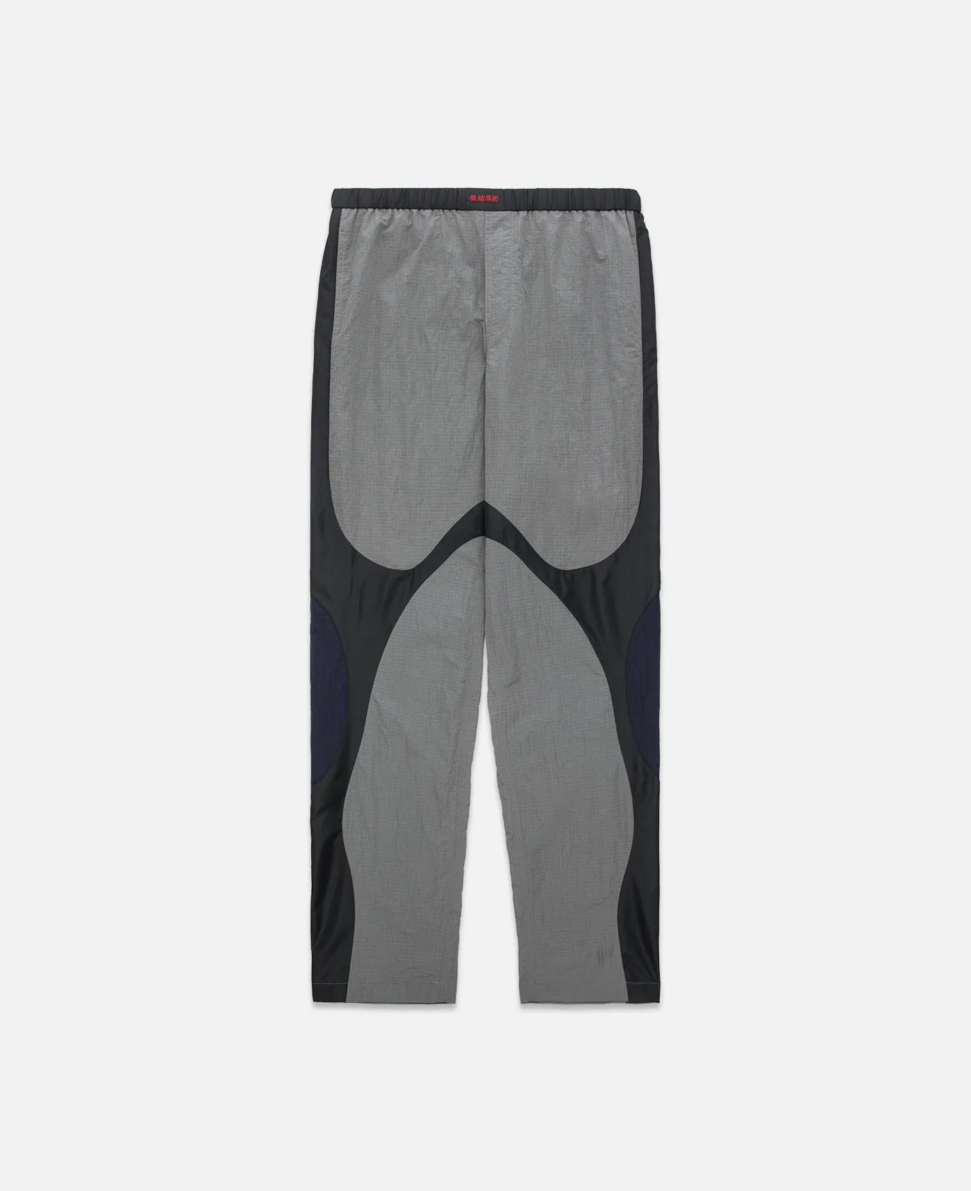 Dissected Pants (Grey)