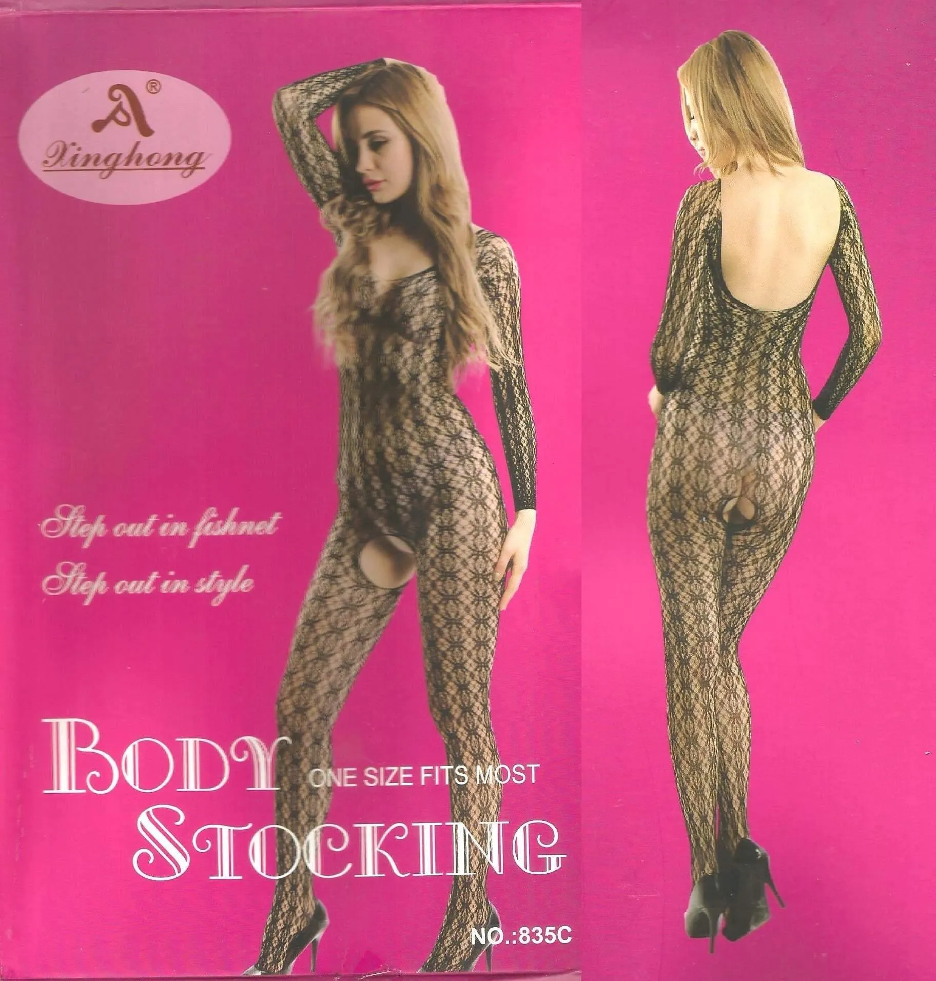 Full Body Stocking