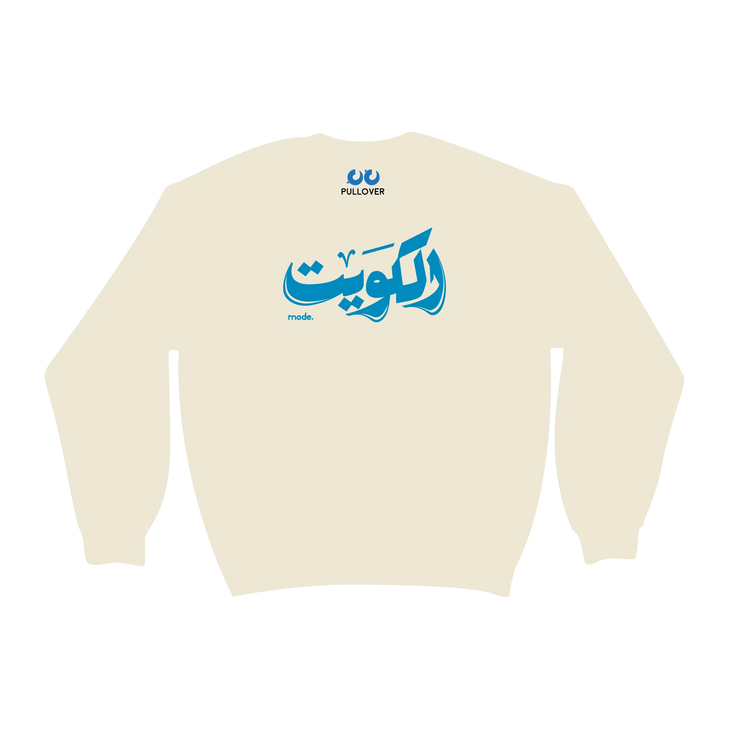 Kuwait Typography (Pullover)