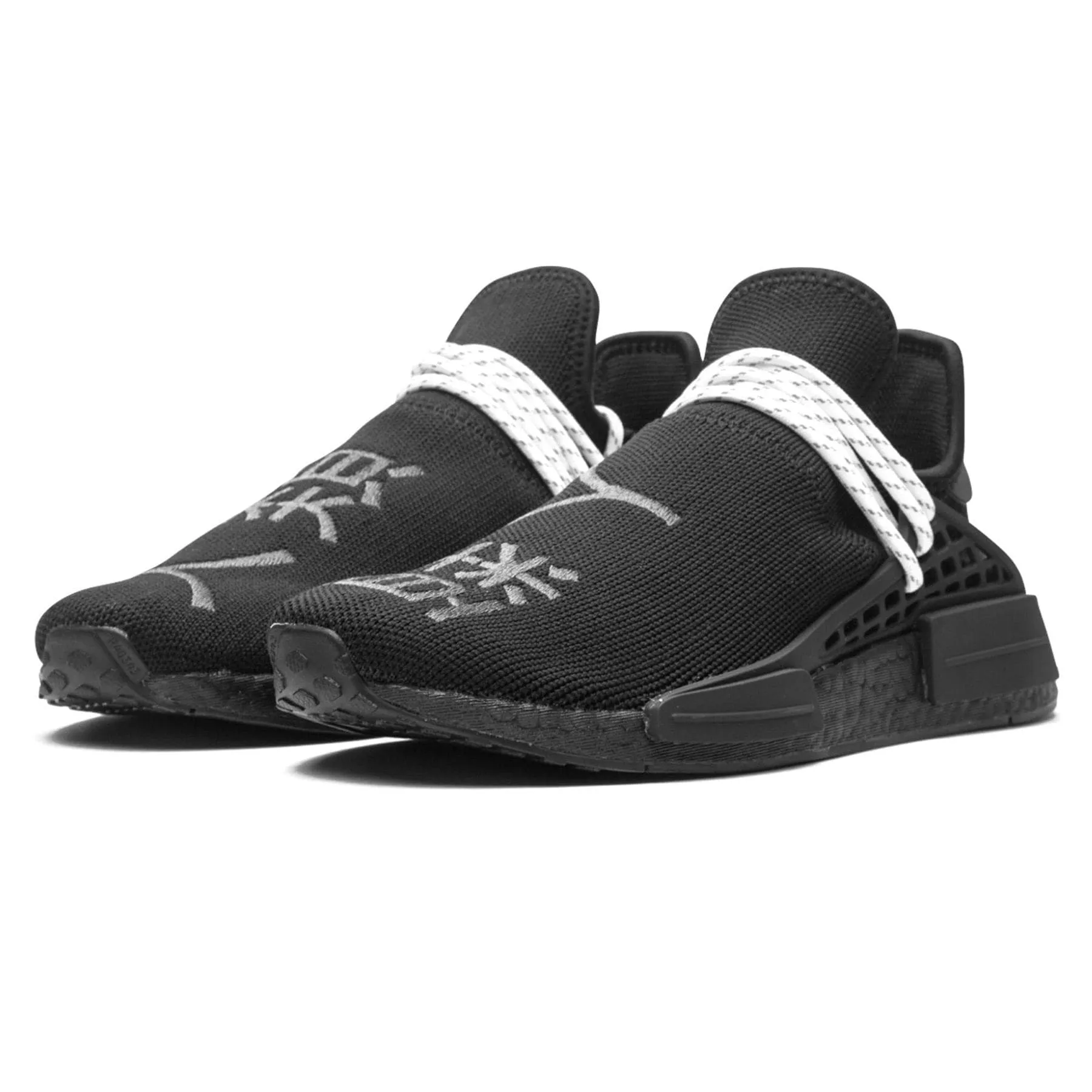 Pharrell x adidas NMD Human Race ‘Black’